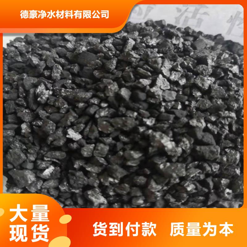 扬州无烟煤滤料在哪里买