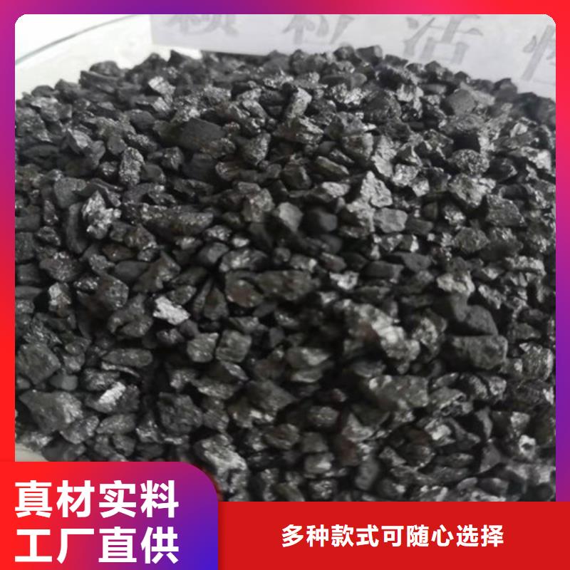 无烟煤滤料价格供应商