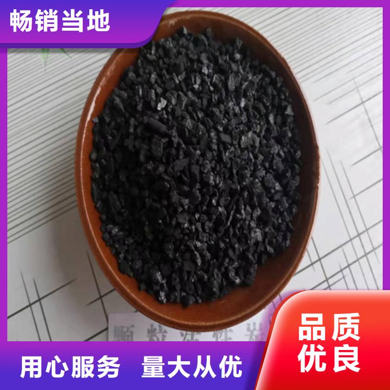 无烟煤滤料价格供应商