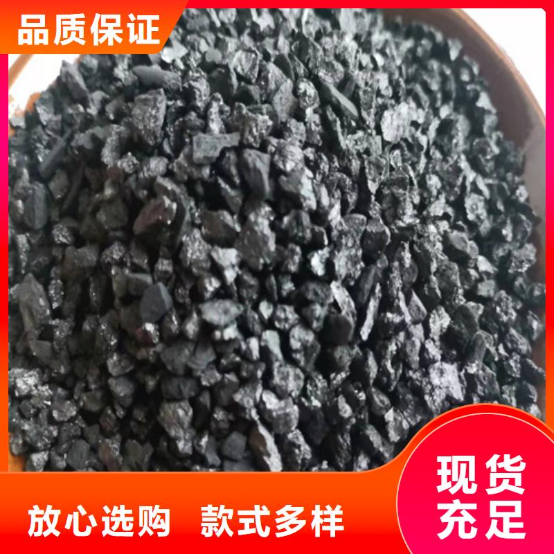 有现货的无烟煤滤料的比重品牌厂家