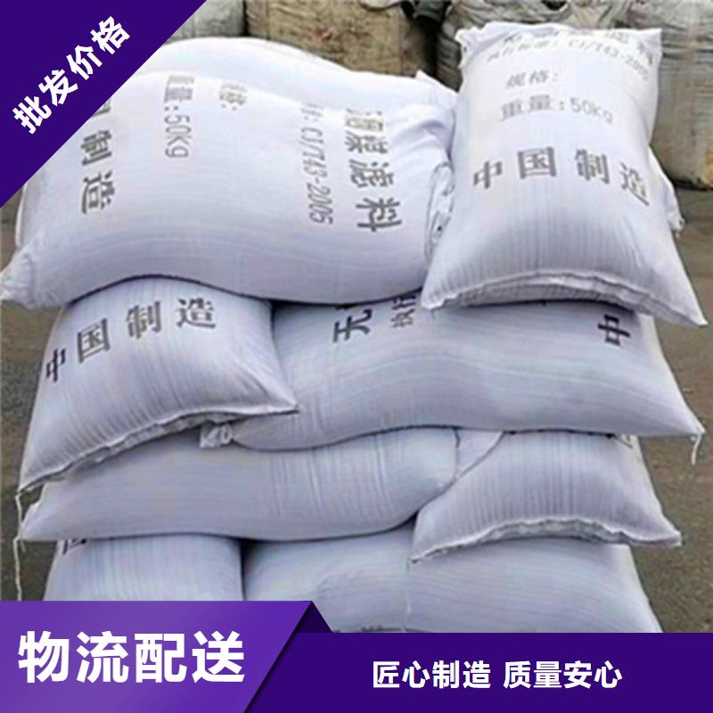 扬州无烟煤滤料在哪里买