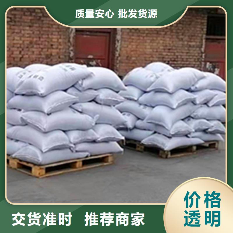 无烟煤滤料价格供应商