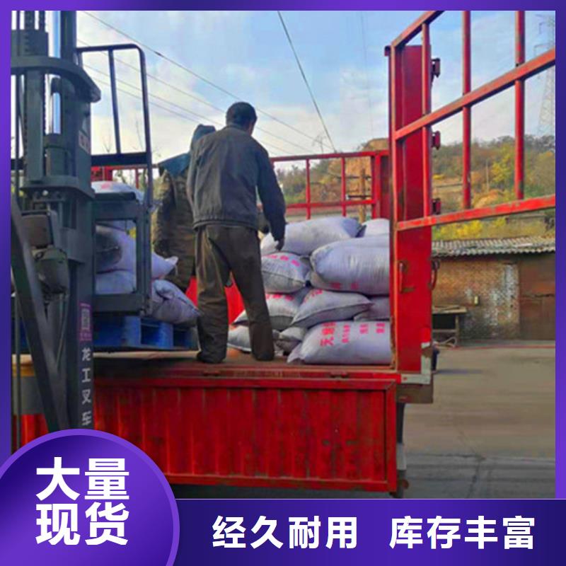 无烟煤滤料价格供货稳定