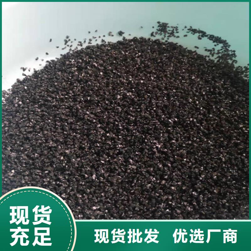 有现货的无烟煤滤料的比重品牌厂家