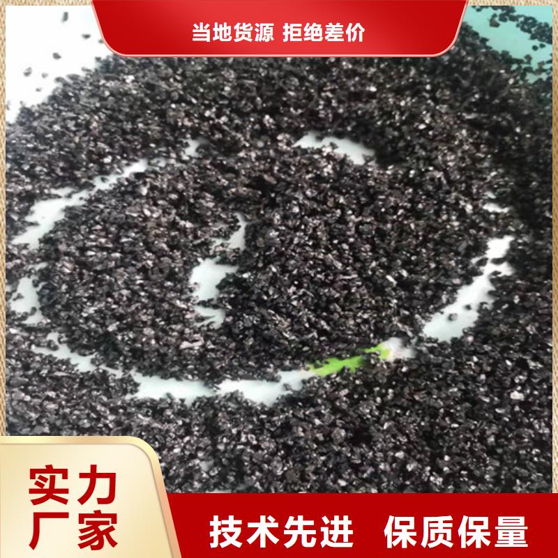 扬州无烟煤滤料在哪里买