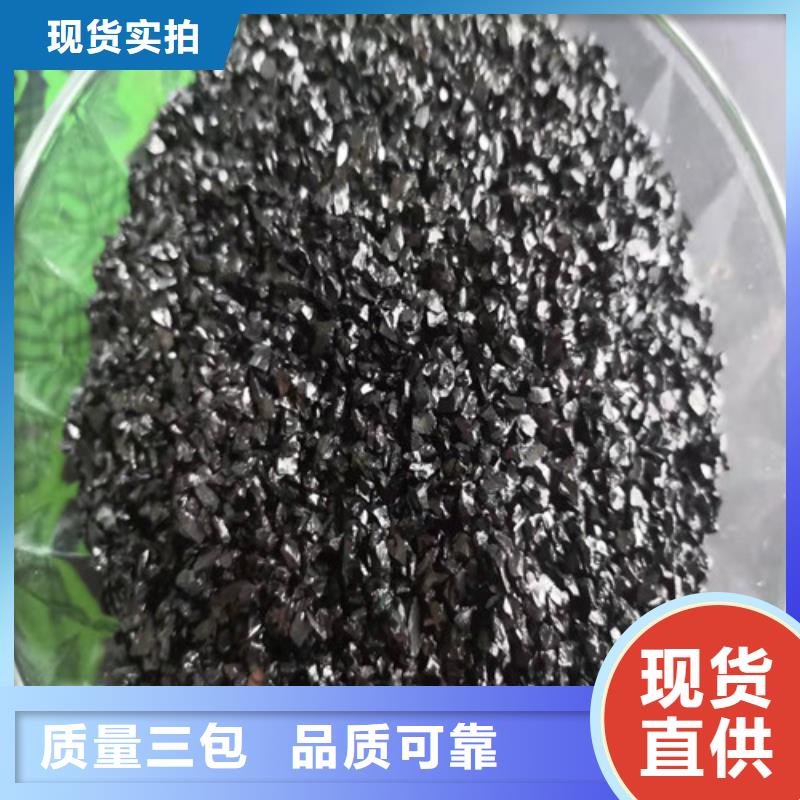 无烟煤滤料价格供货稳定