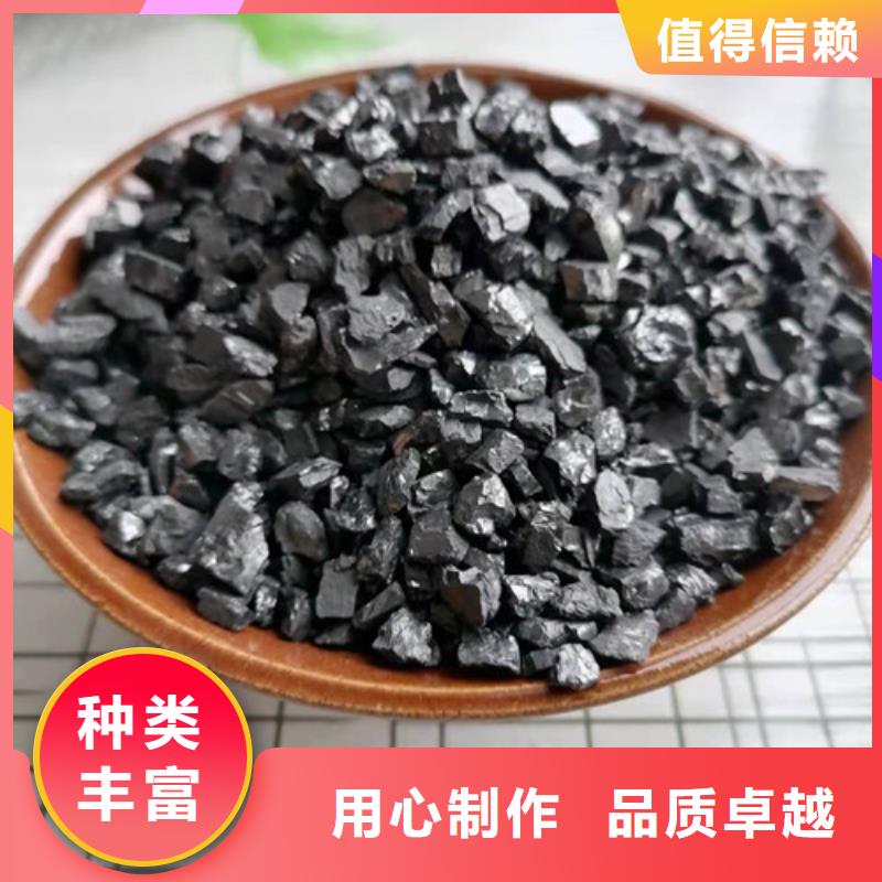 无烟煤滤料阴离子聚丙烯酰胺打造好品质