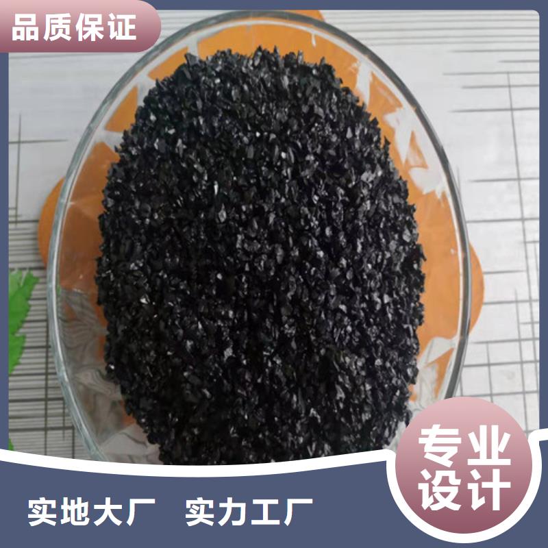 无烟煤滤料阴离子聚丙烯酰胺打造好品质