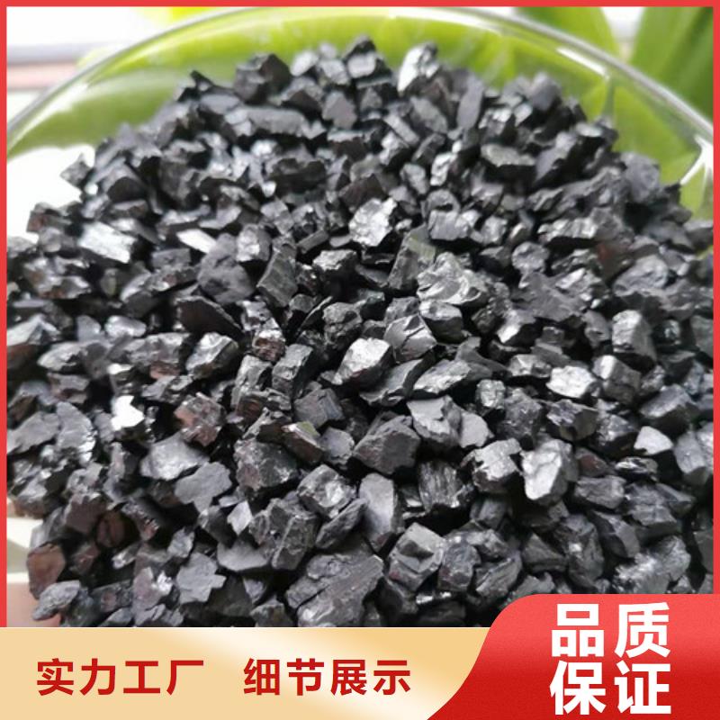 无烟煤滤料阴离子聚丙烯酰胺打造好品质