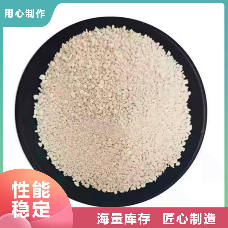 氨氮去除剂【净水pac】使用寿命长久