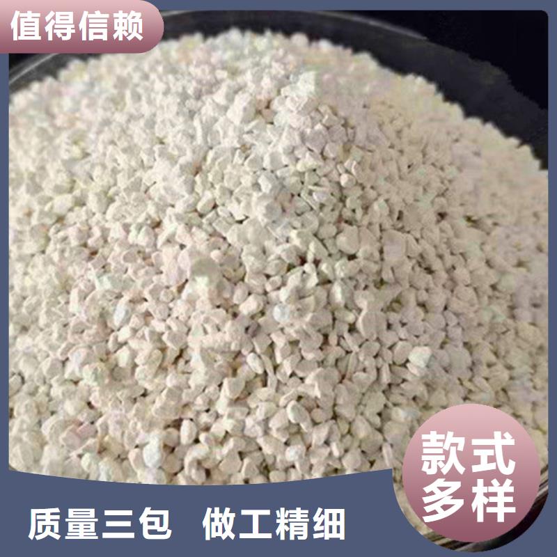 氨氮去除剂净水材料厂家支持批发零售