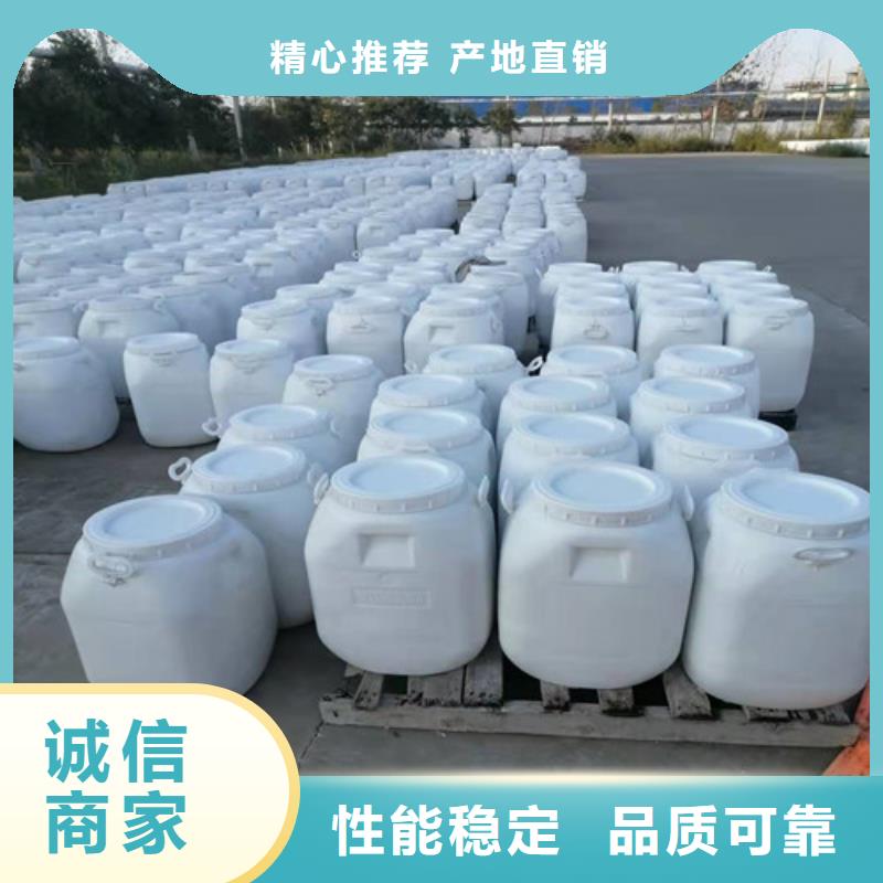 质优价廉的氨氮去除剂多少钱一吨供货商