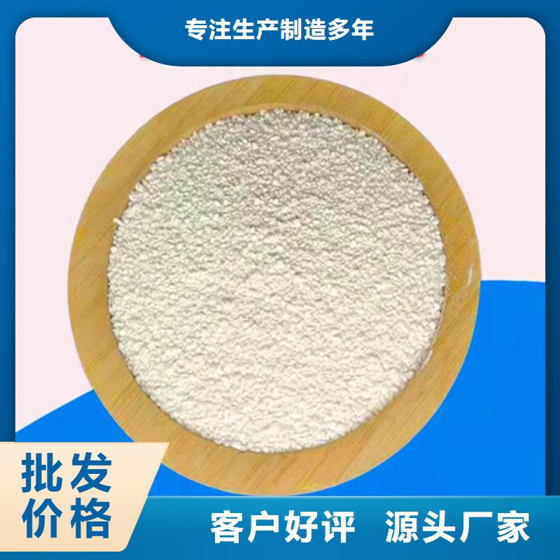 氨氮去除剂蜂窝斜管填料一个起售
