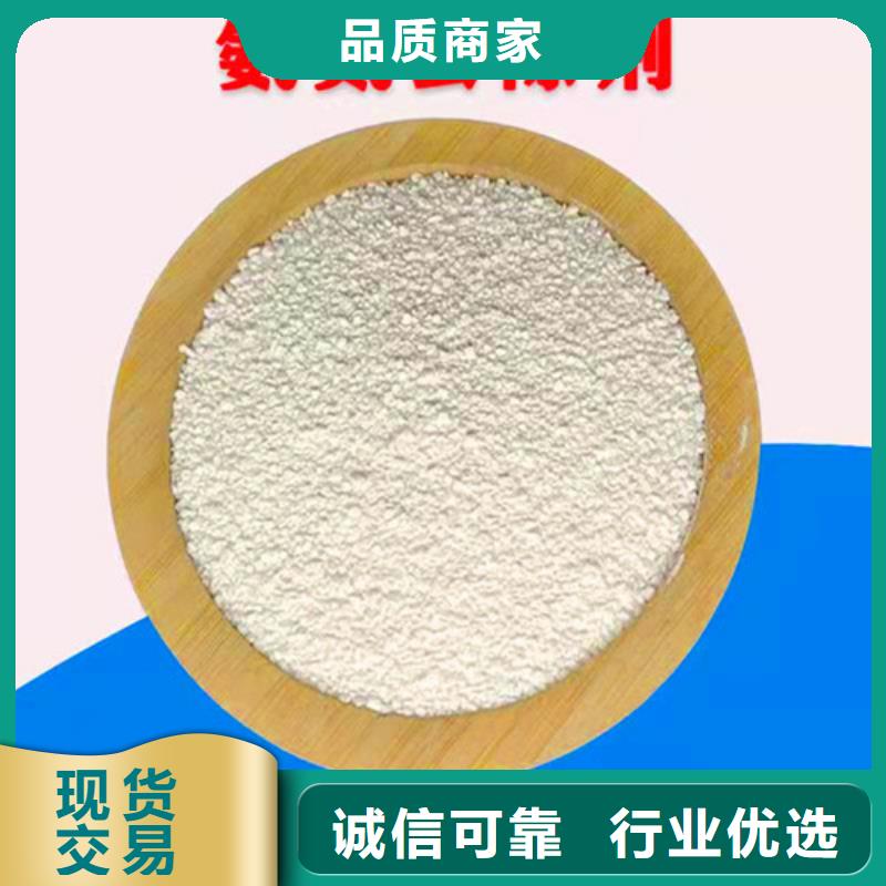 氨氮去除剂【净水pac】使用寿命长久