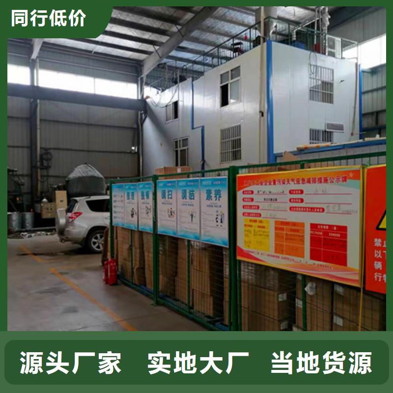 氨氮去除剂蜂窝斜管填料一个起售