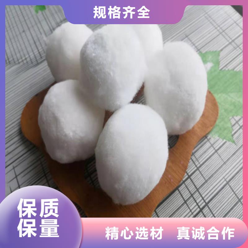 水处理填料蜂窝斜管填料选择大厂家省事省心