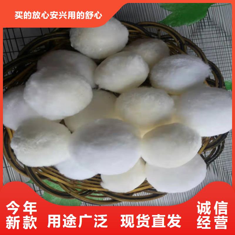 水处理填料蜂窝斜管填料选择大厂家省事省心