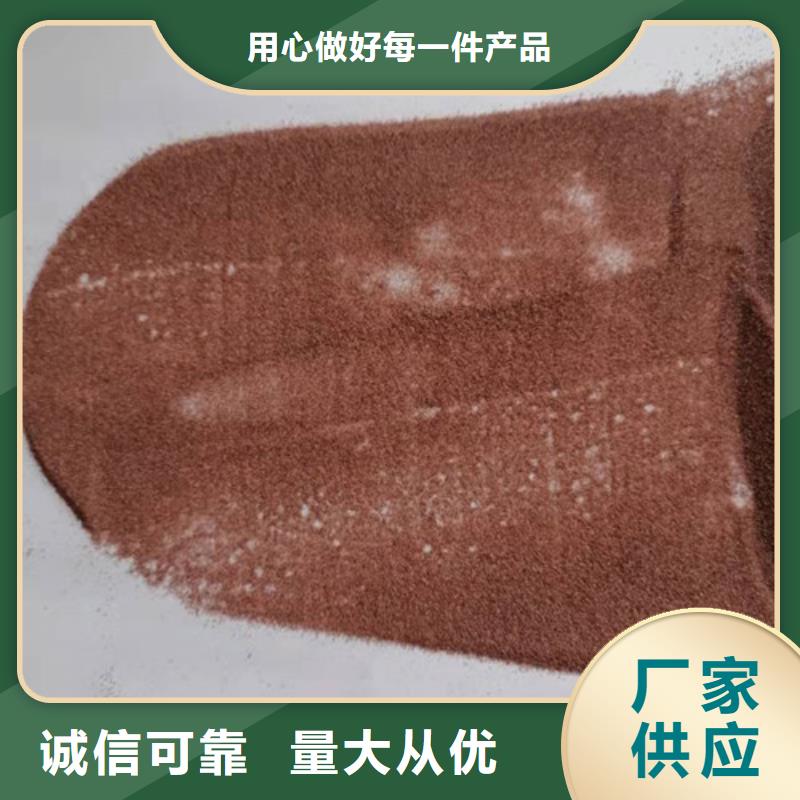 水处理石英砂滤料行业资讯