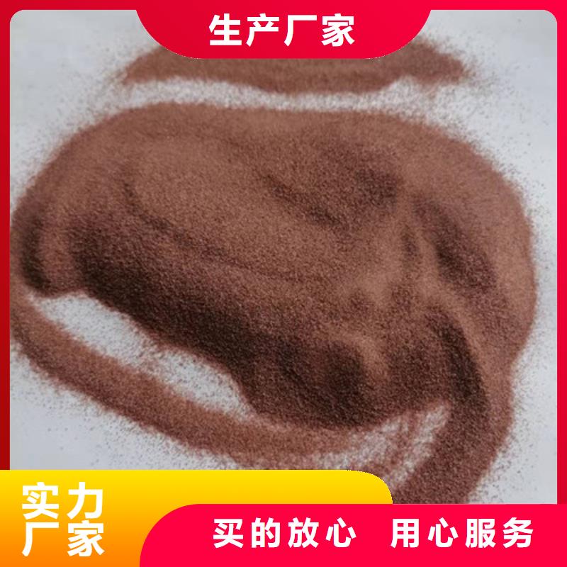 水处理石英砂滤料厂家-热线开通中