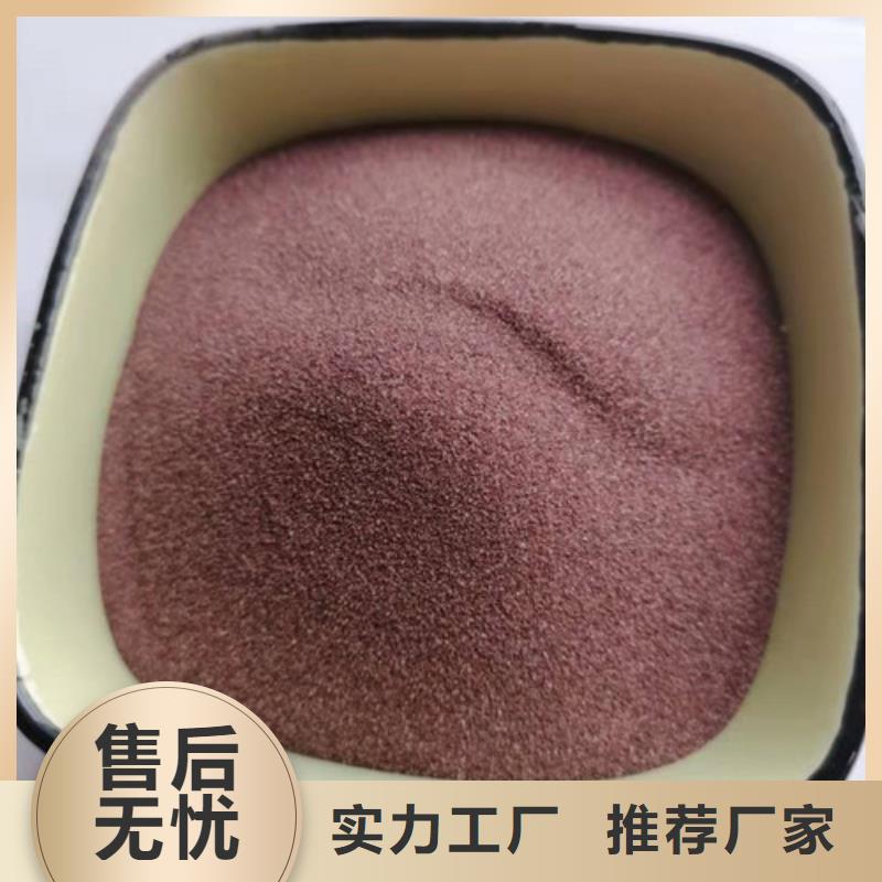 #净水石英砂滤料#-可定制