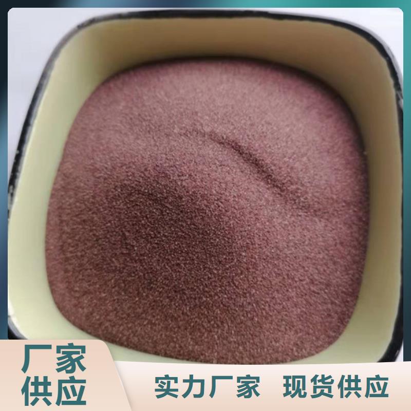 净水石英砂滤料物超所值