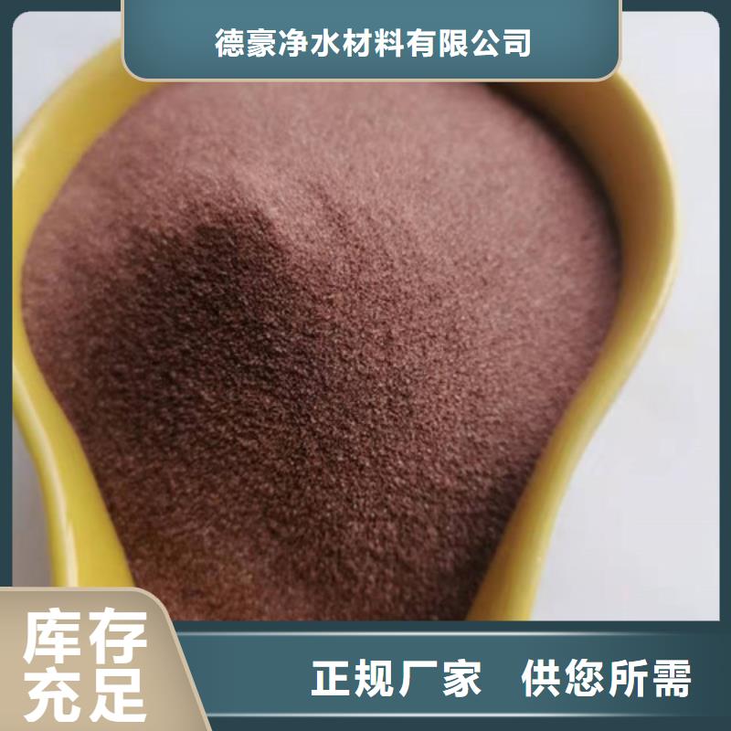 石英砂滤料【木质柱状活性炭】欢迎新老客户垂询