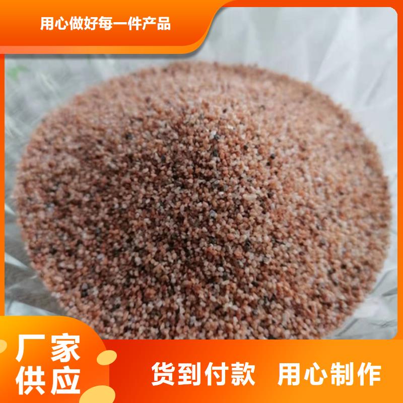 净水石英砂滤料物超所值