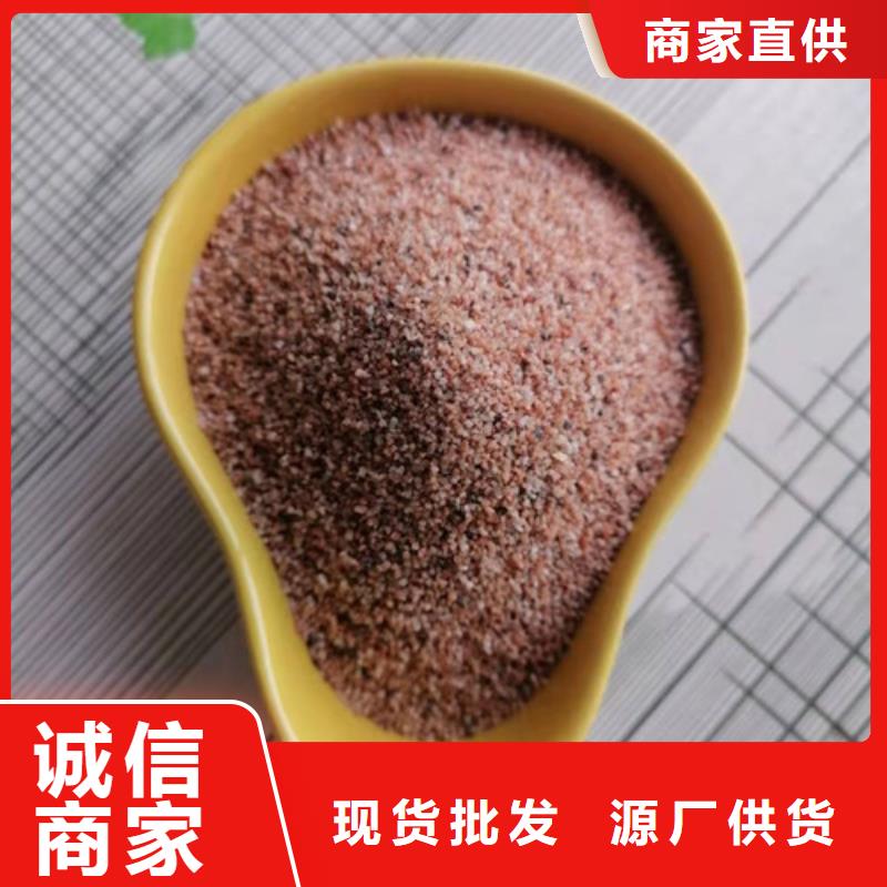 #净水石英砂滤料#-可定制