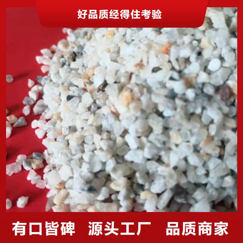 水处理石英砂滤料行业资讯