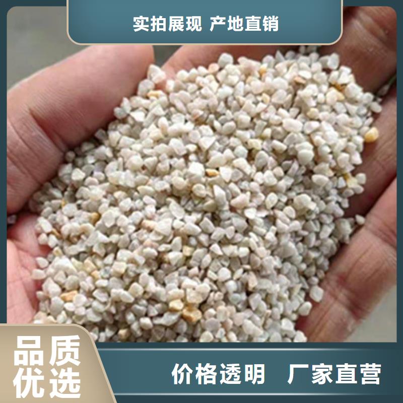 水处理石英砂滤料厂家设计厂家