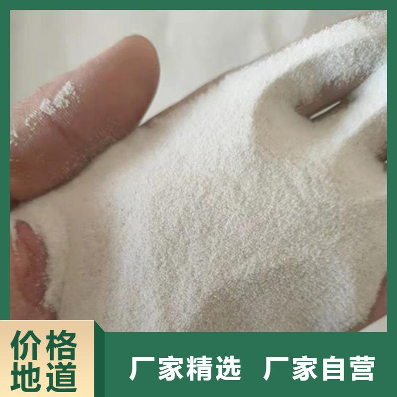 【石英砂滤料石英砂滤料厂家优势】