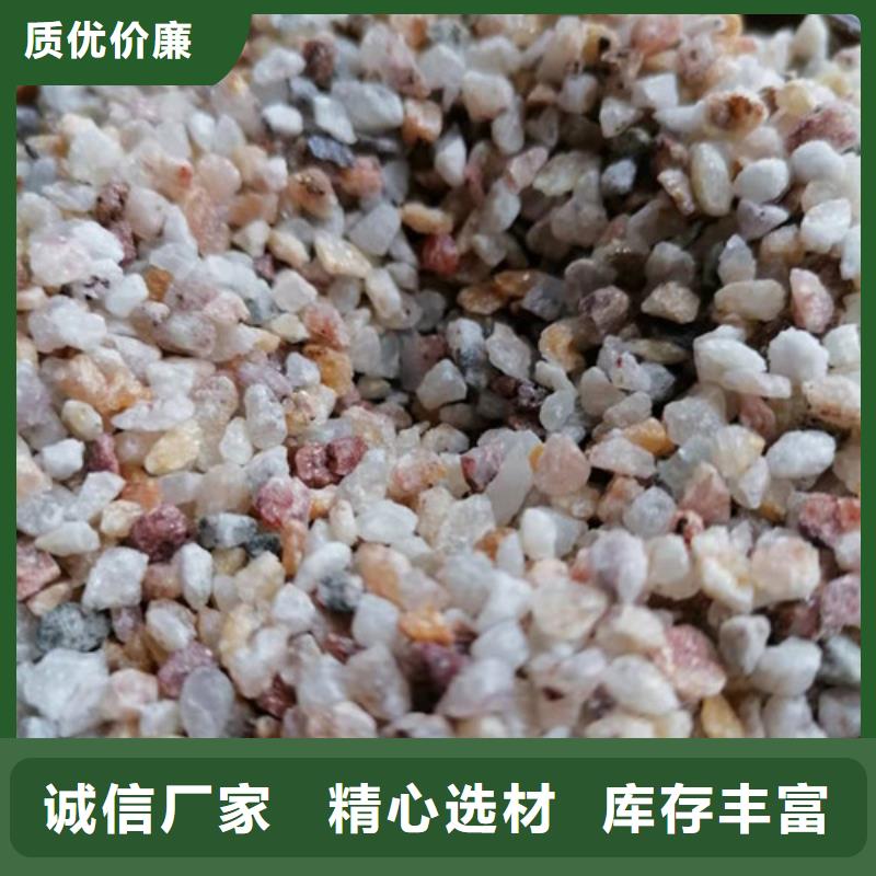 水处理石英砂滤料厂家设计厂家