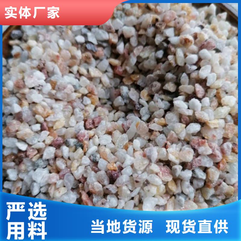 水处理石英砂滤料行业资讯