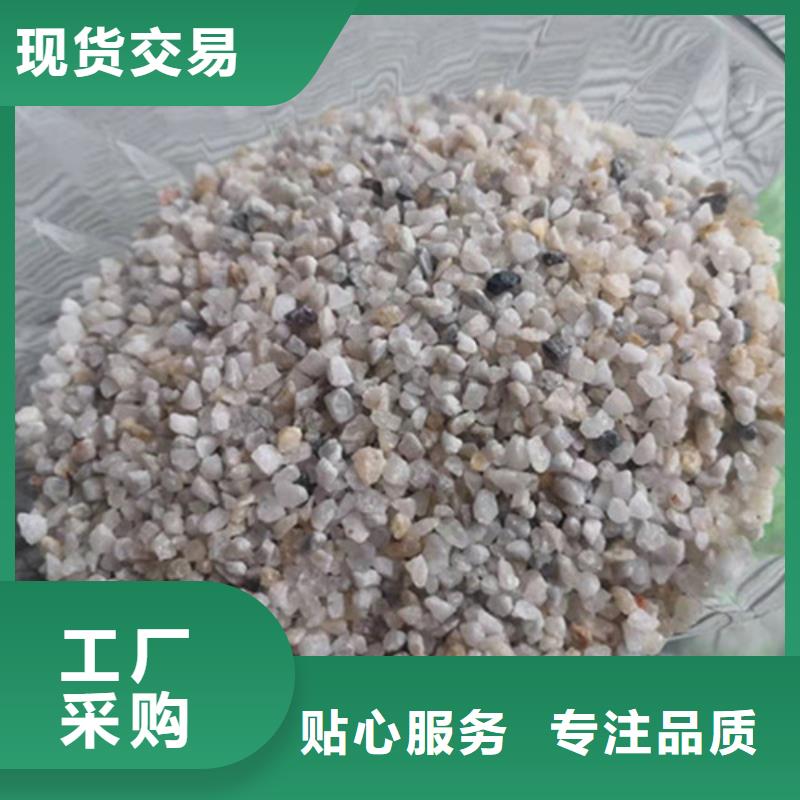 水处理石英砂滤料厂家设计厂家