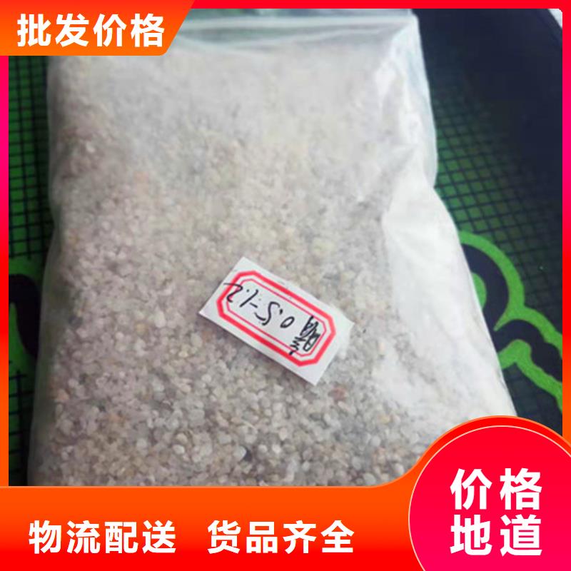 #净水石英砂滤料#-可定制