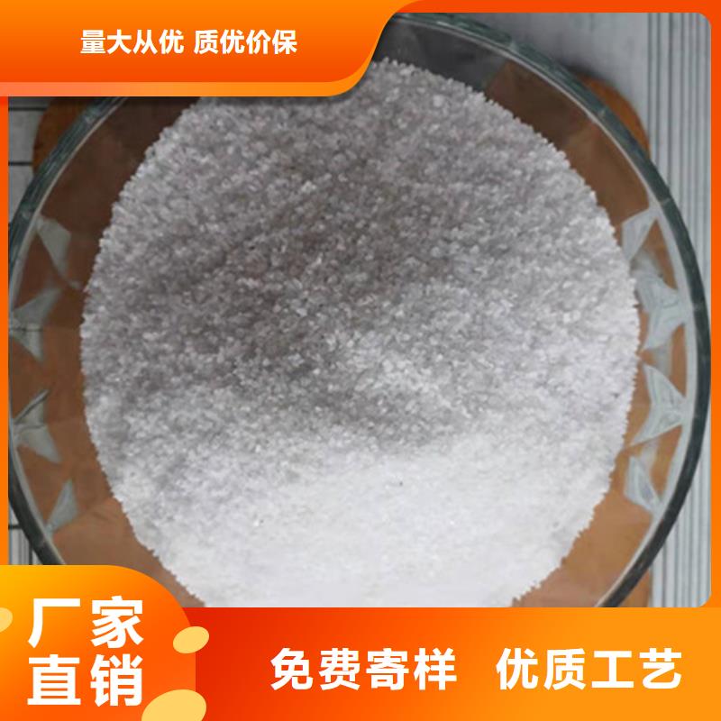 石英砂滤料【木质柱状活性炭】欢迎新老客户垂询