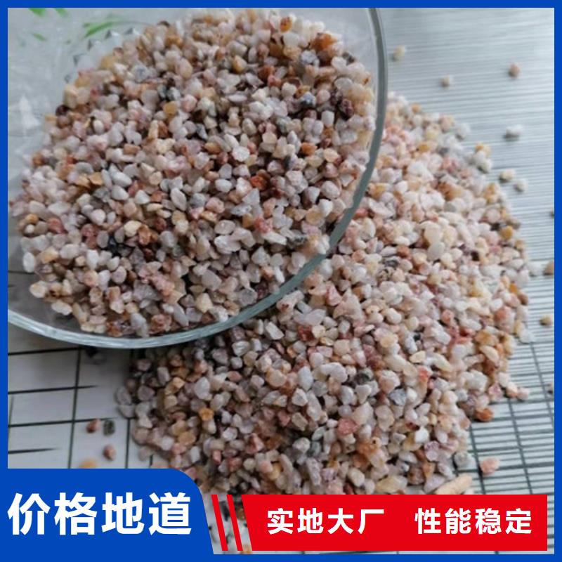 水处理石英砂滤料行业资讯