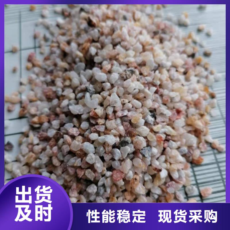 【石英砂滤料石英砂滤料厂家优势】