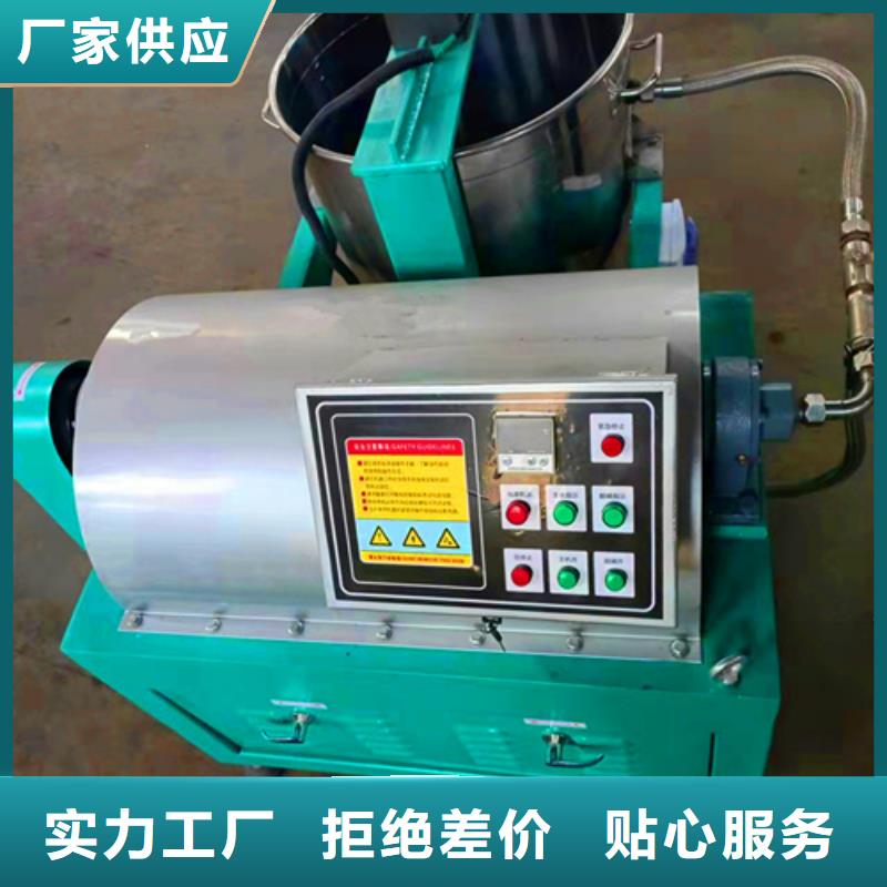 油渣分离机原理薄利多销
