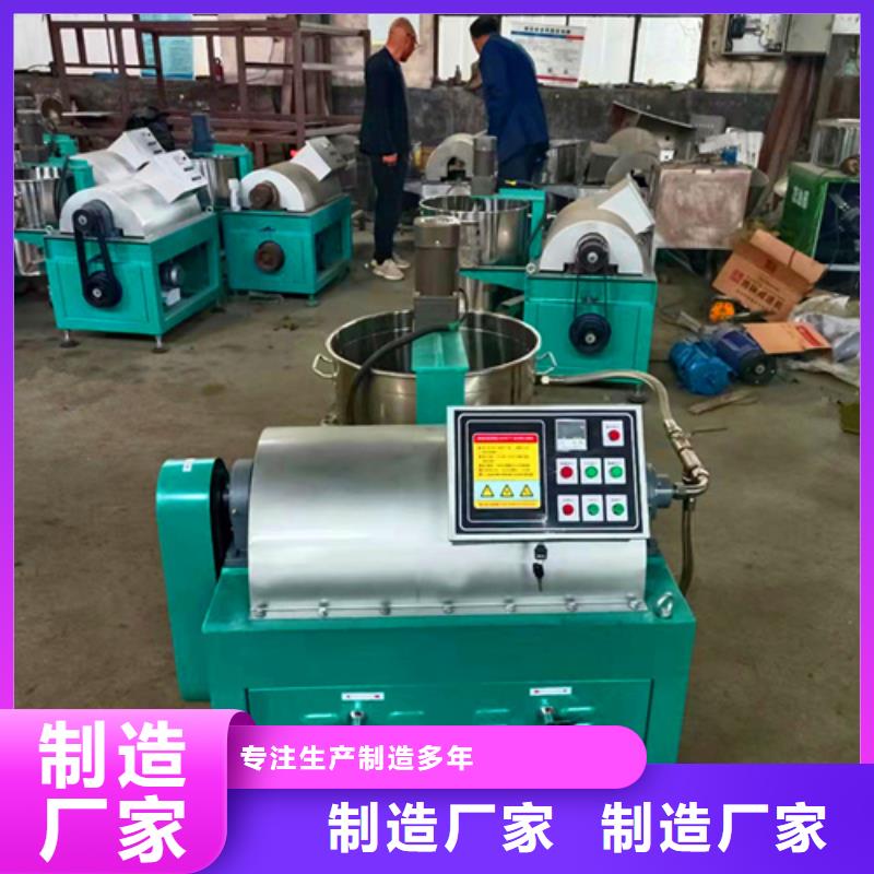 油渣分离机什么品牌好全国送货