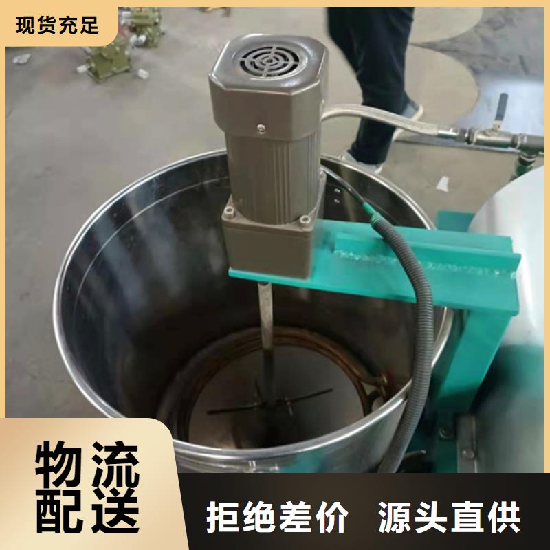 油渣分离机什么品牌好_本地企业放心选择