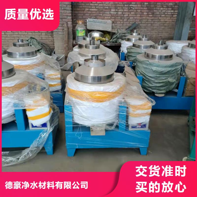 油渣分离机照片-油渣分离机照片规格全