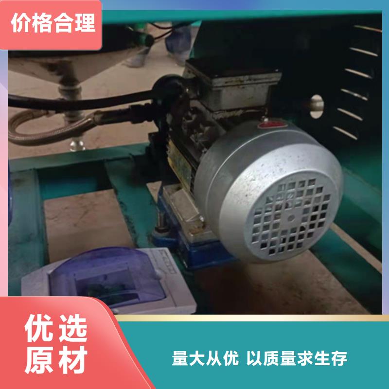 东方市定做油渣分离机器的生产厂家
