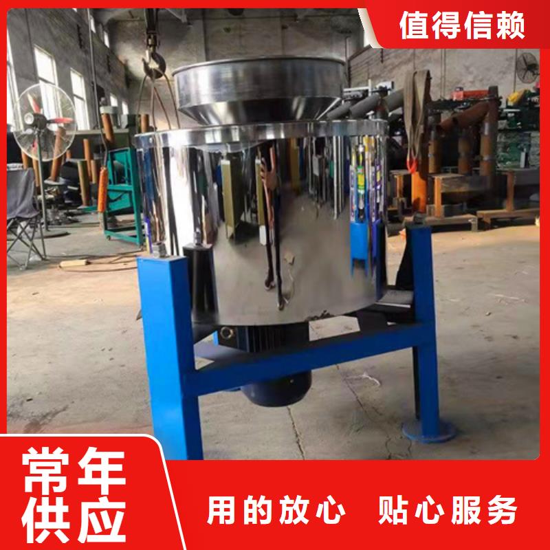 厂家直销全自动油渣分离机175型厂家