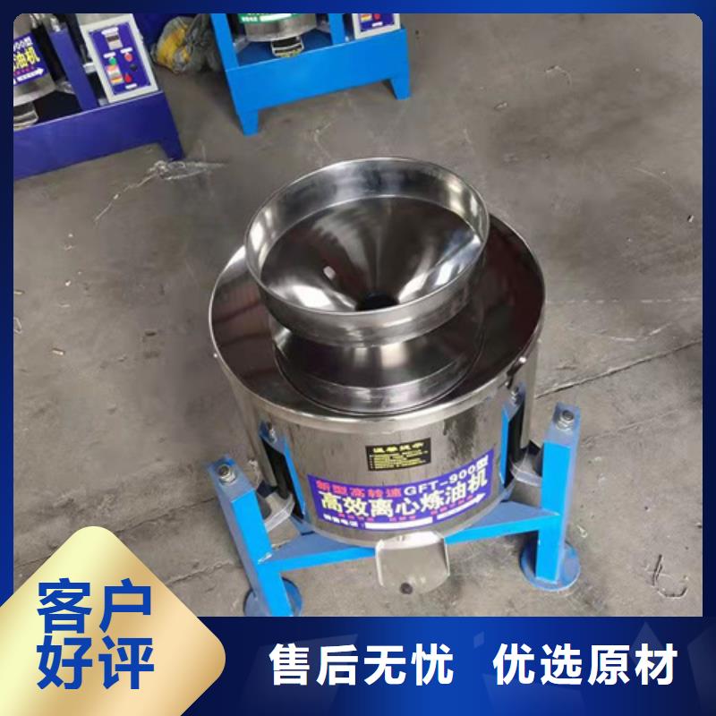 油渣分离机什么品牌好全国送货