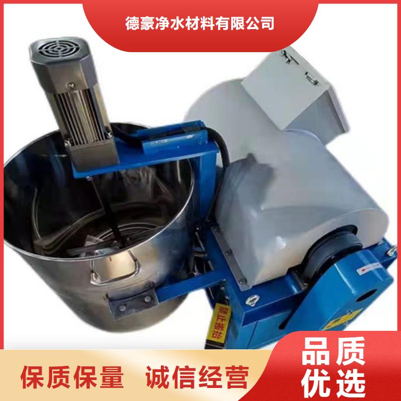 厂家直销全自动油渣分离机175型厂家