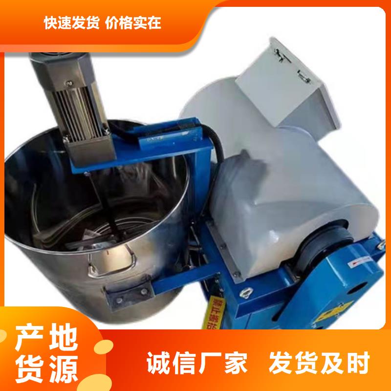 新一代油渣分离机服务贴心
