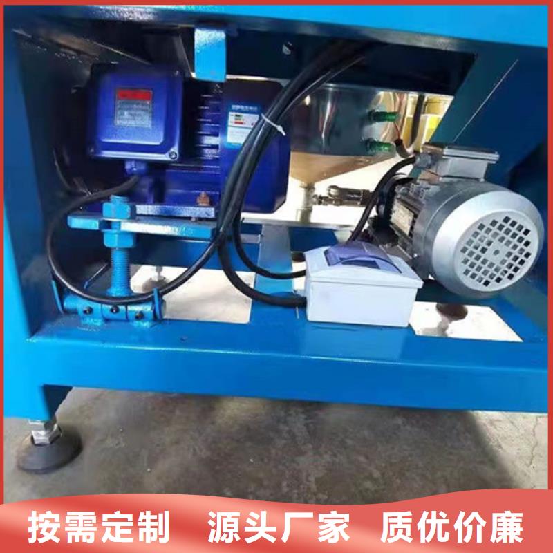重信誉油渣分离机什么品牌好供应厂家