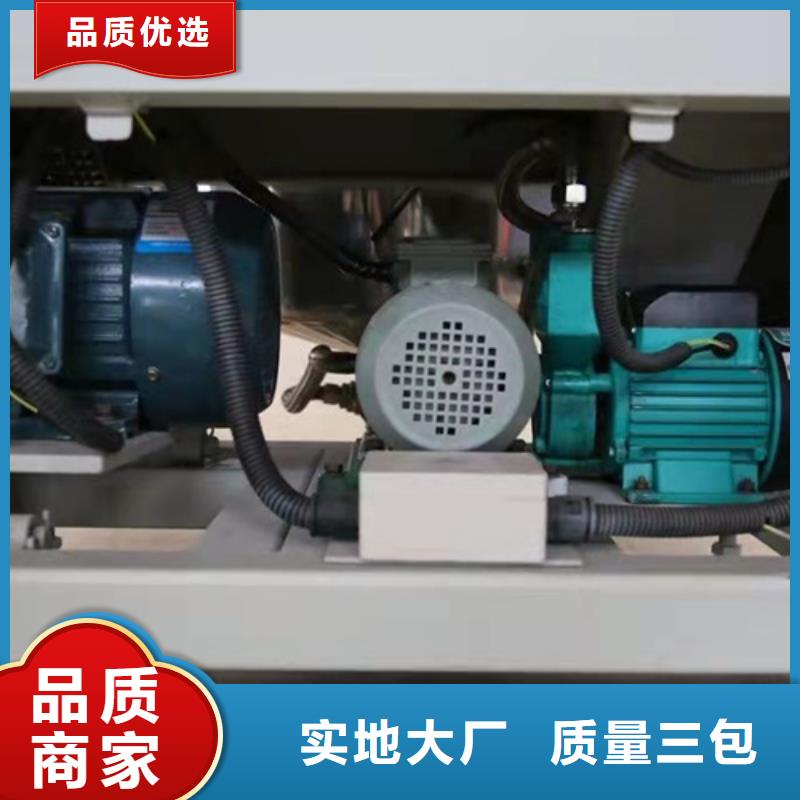 购买卧式全自动油渣分离机满意后付款