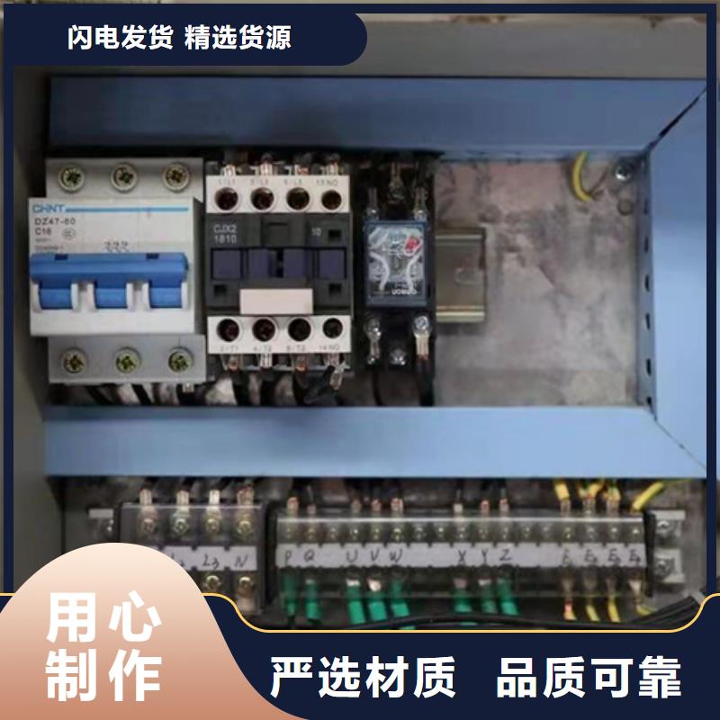 油渣分离机,工业污水处理自有厂家